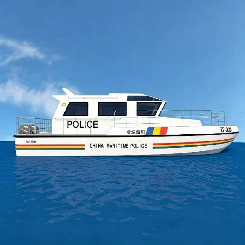 Law Enforcement Patrol Boats